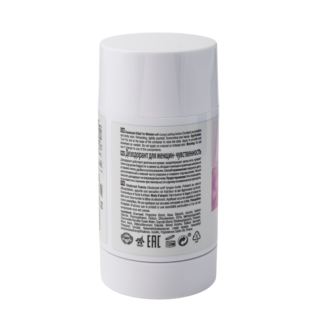 Deodorant Stick for Women - Romance