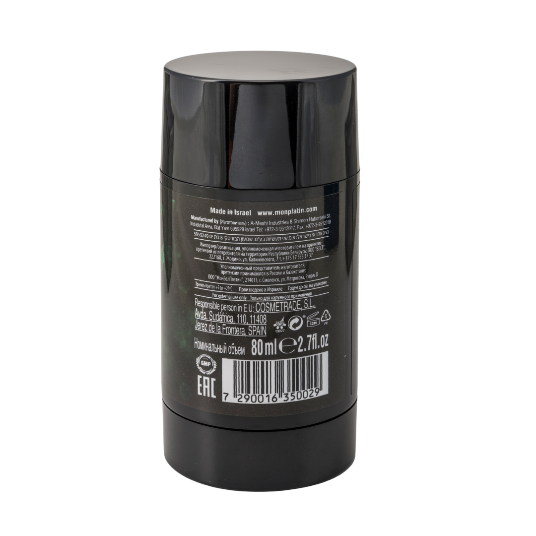 Deodorant Stick For Men - Green Nature