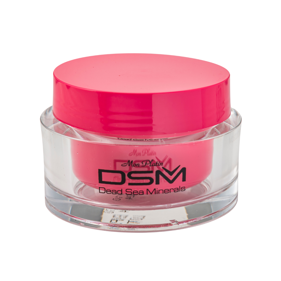 Face Moisturizing Treatment Mask