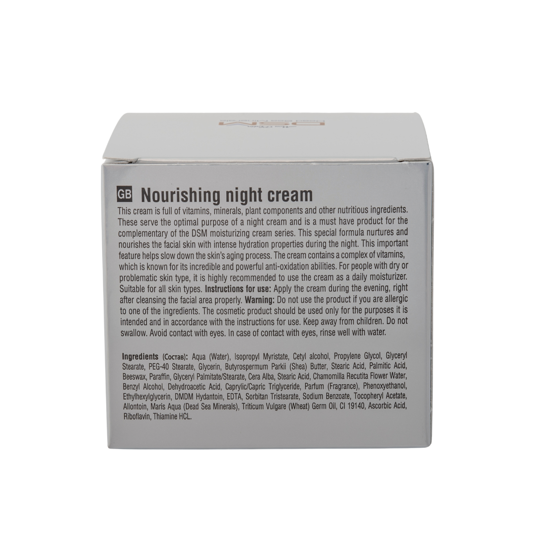 Nourishing Night Cream