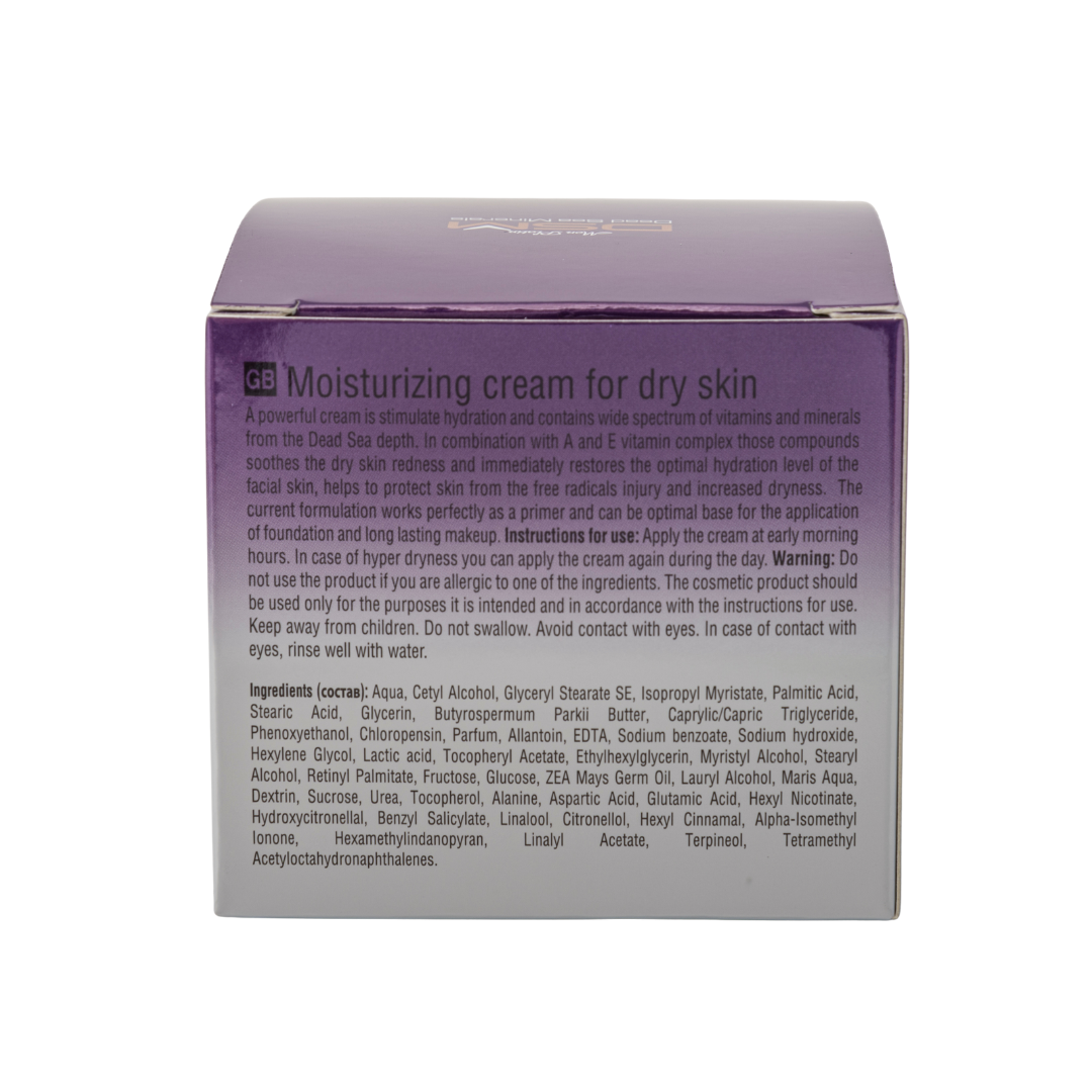 Face Moisturizing Cream for Dry Skin