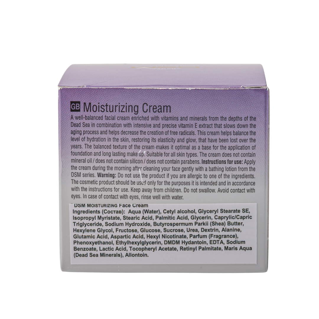 Face Moisturizing Cream