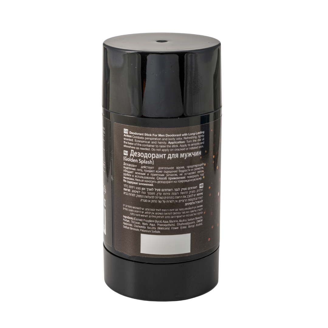 Deodorant Stick For Men - Golden Splash