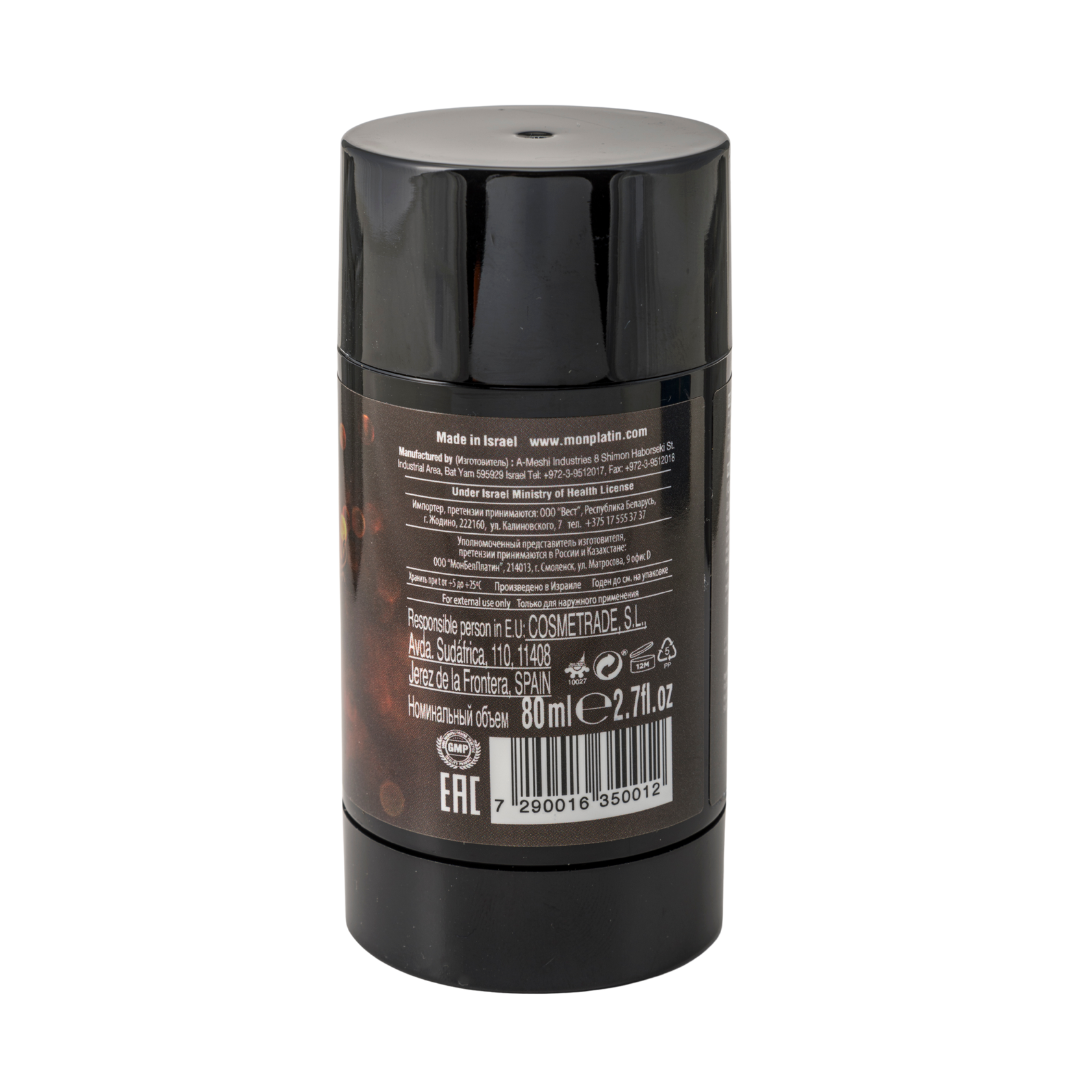 Deodorant Stick For Men - Golden Splash