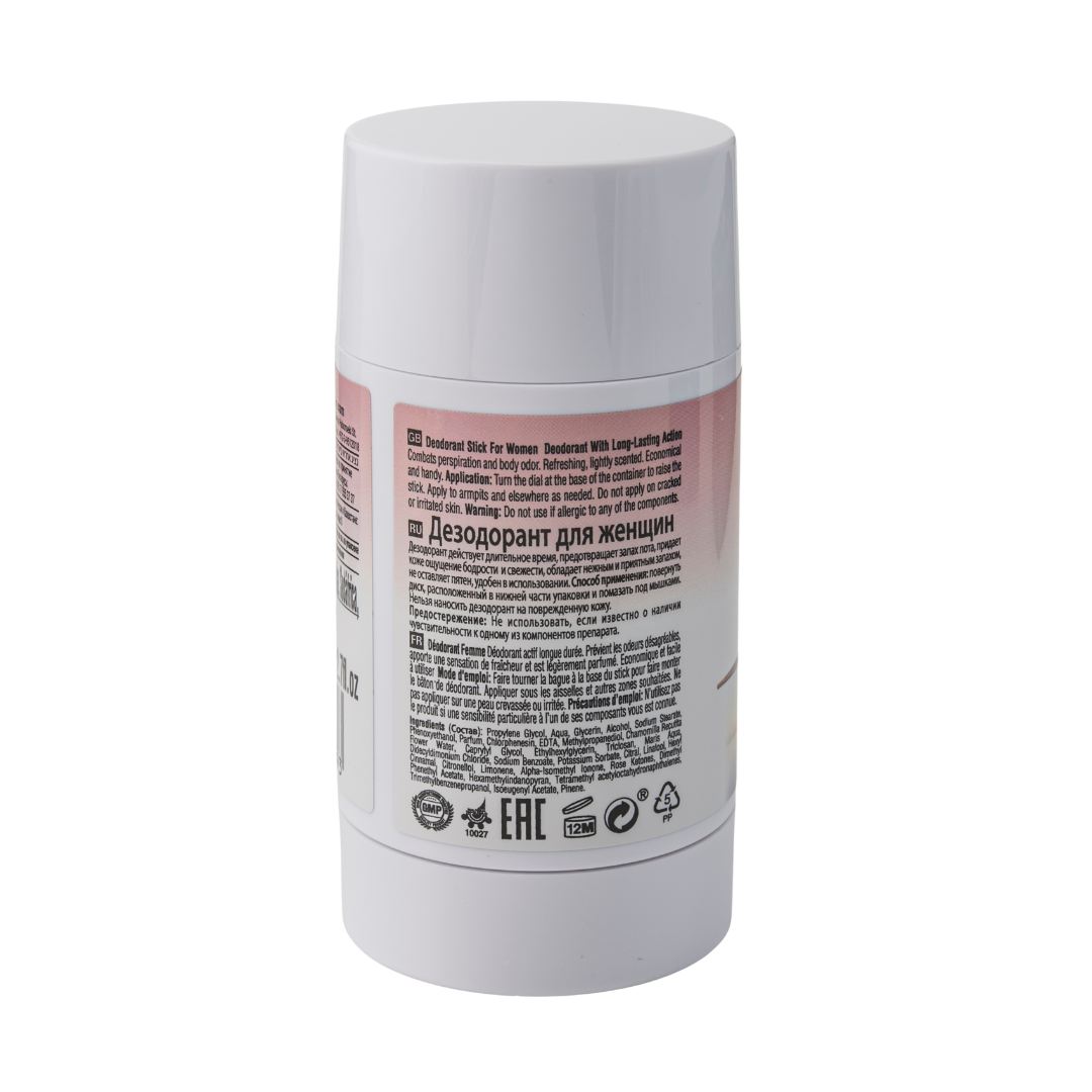Deodorant Stick For Women