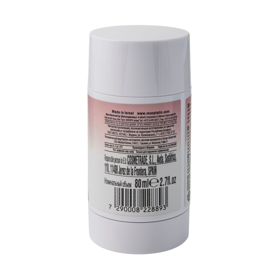 Deodorant Stick For Women