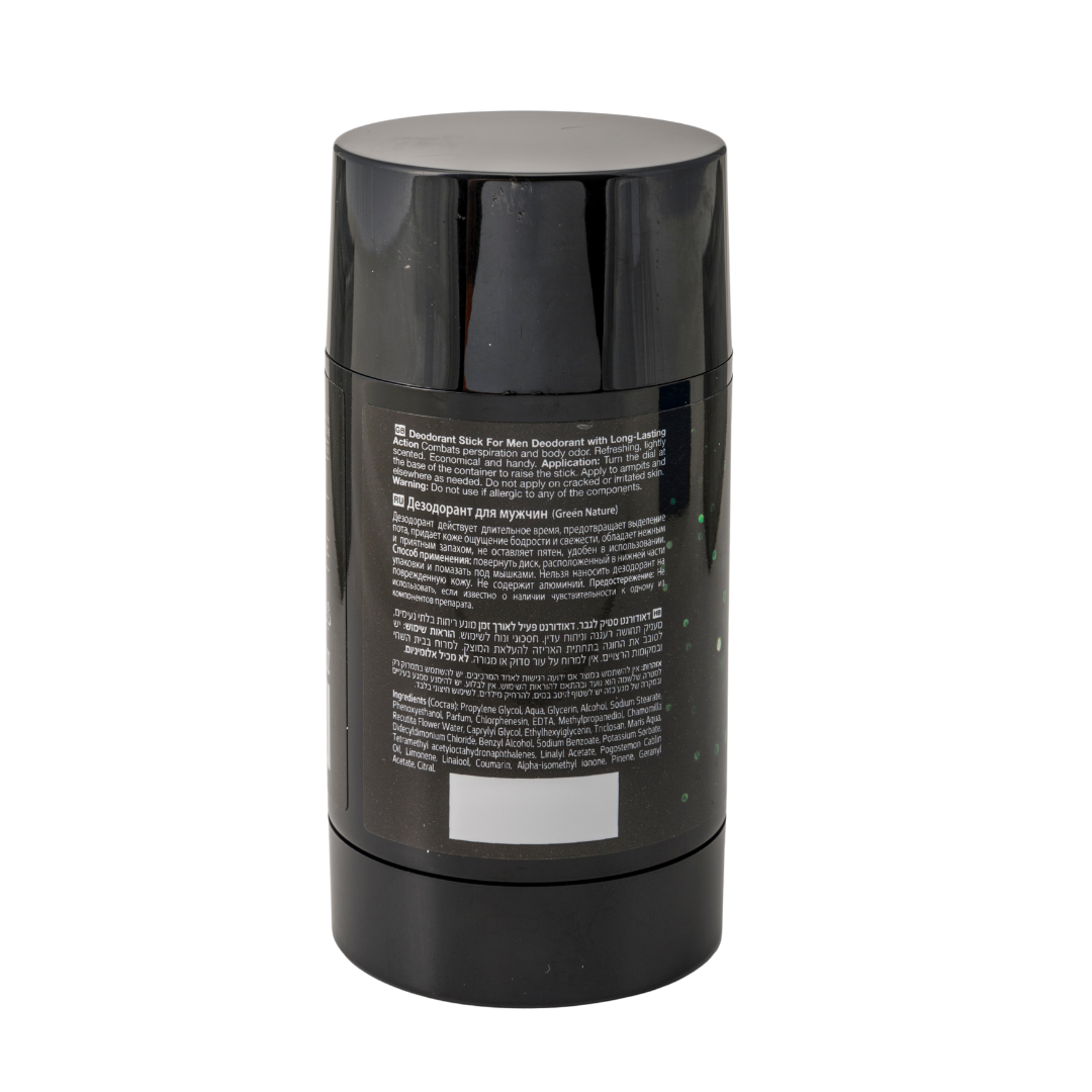 Deodorant Stick For Men - Green Nature