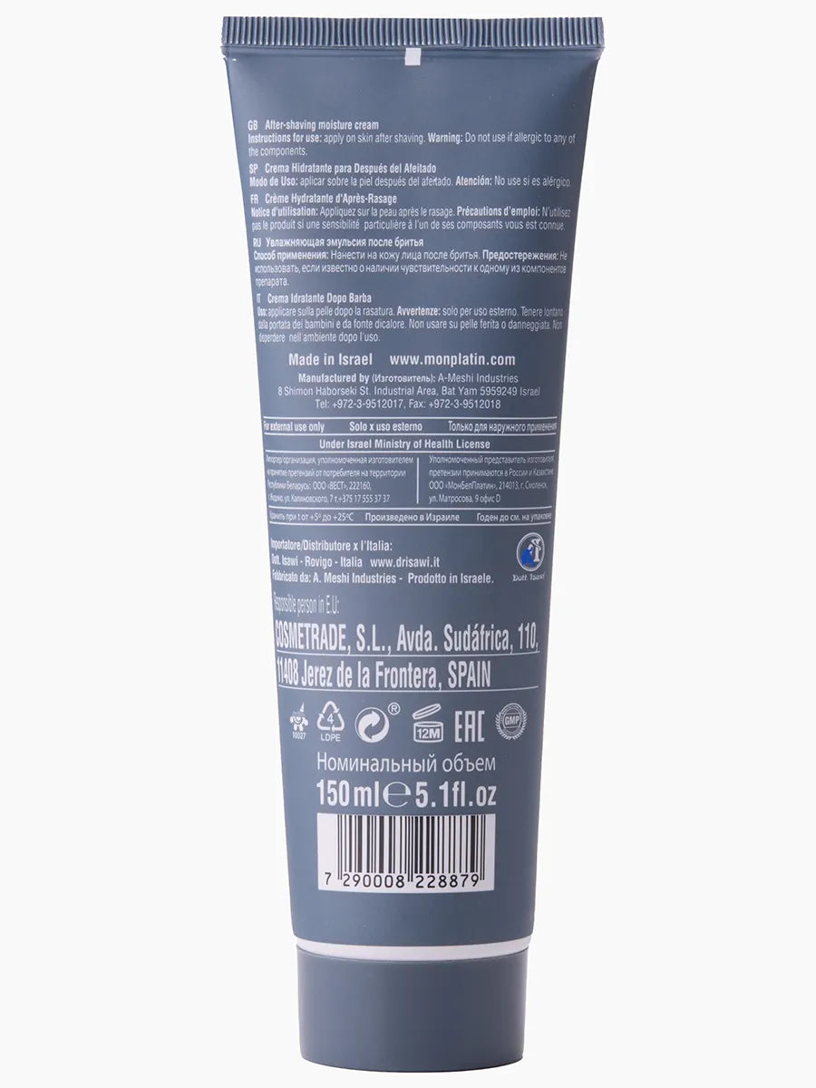 After Shave Moisturizing Cream