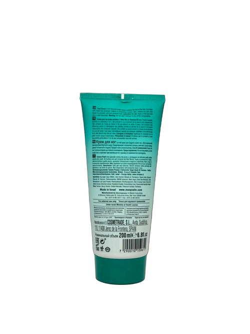 Foot Cream Enriched with Aloe Vera & Vitamin E hover image