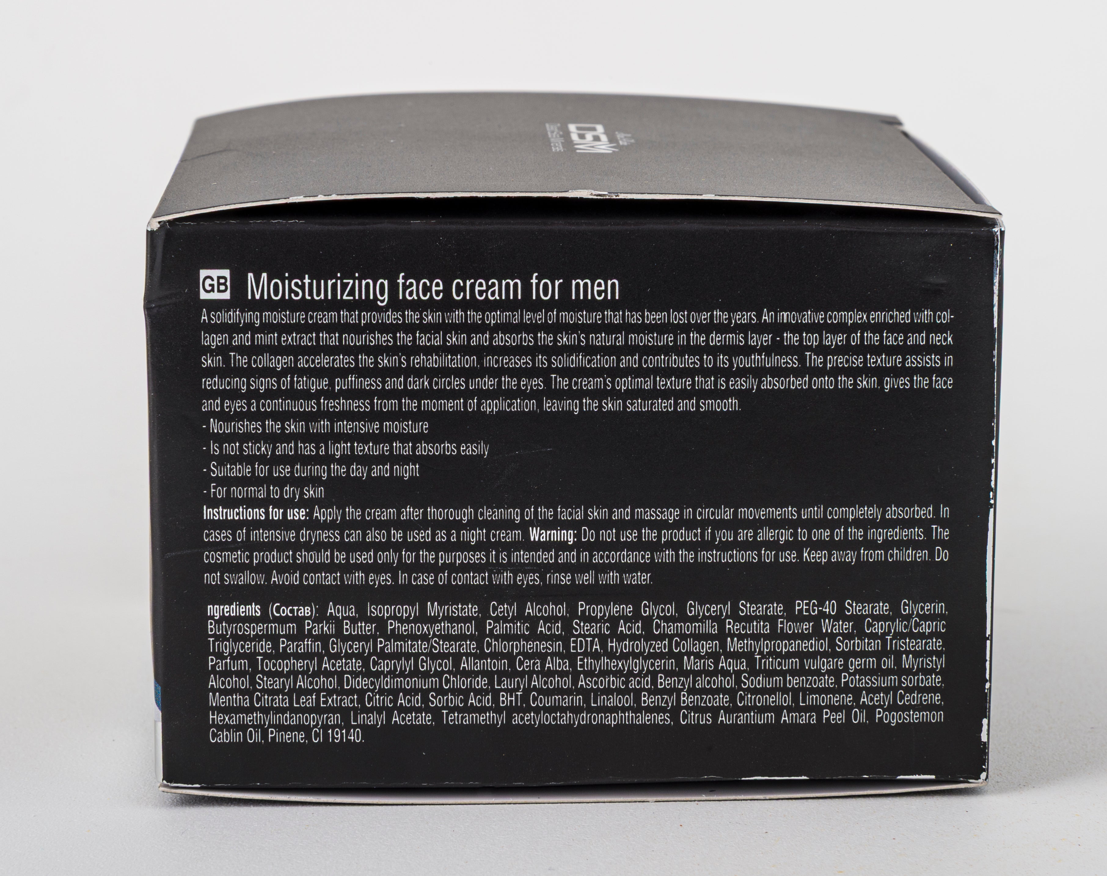 Moisturizing Men's Face Cream