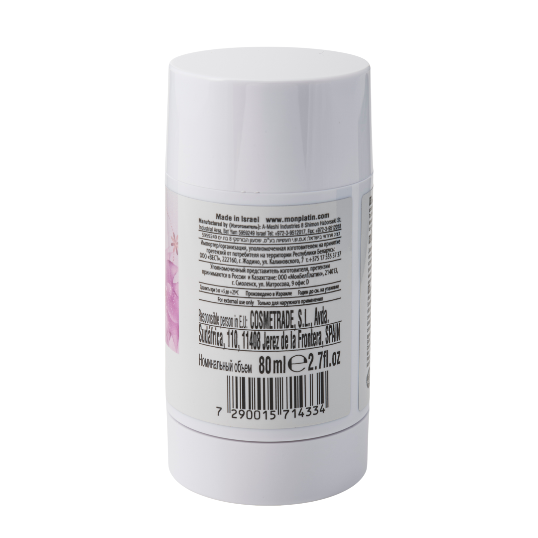 Deodorant Stick for Women