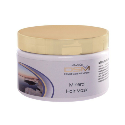 Mineral Hair Mask