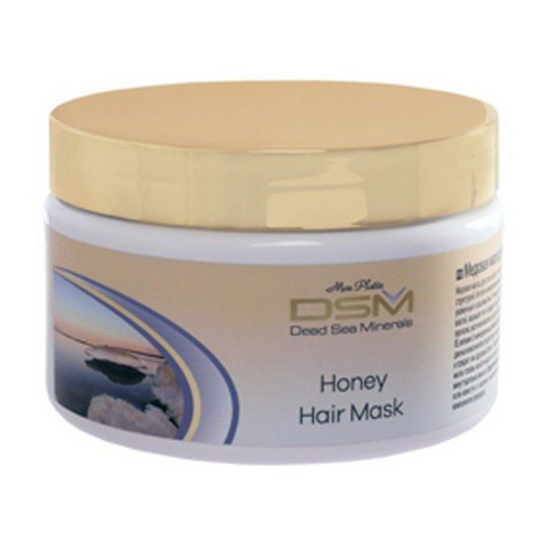 Honey Hair Mask