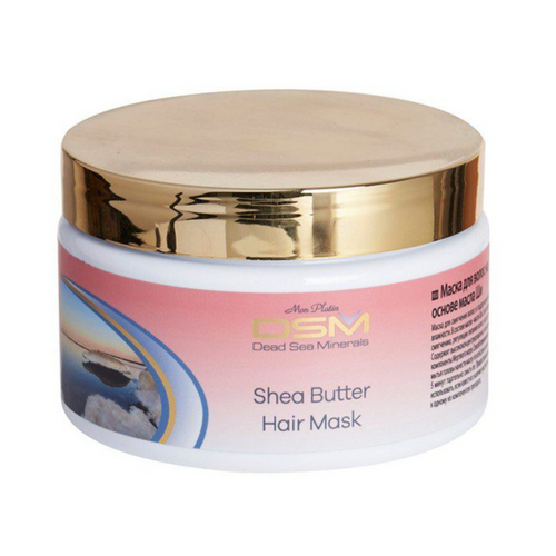 Shea Butter Hair Mask