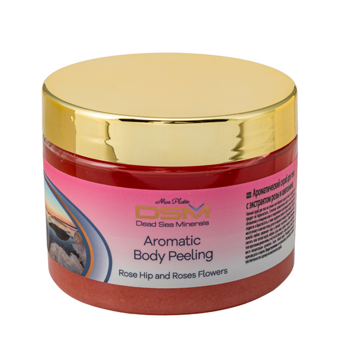 Aromatic Body Pelling Lotion -Rose & Rose Hip