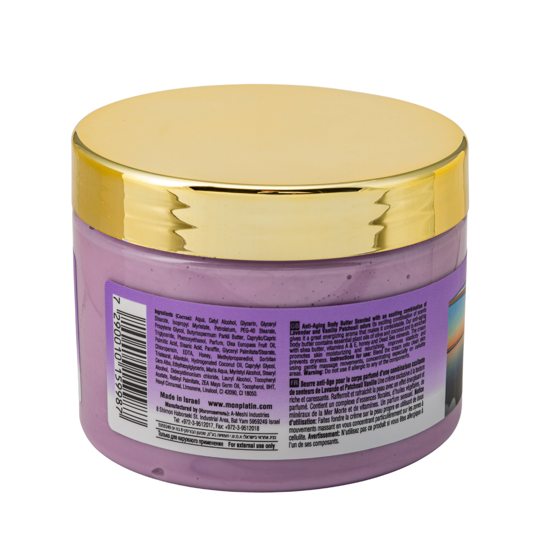 Anti-Aging Body Butter with Lavender Vanilla and  Patchouli