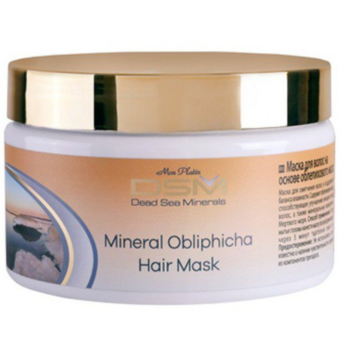 Mineral Hair Mask with Oblephicha
