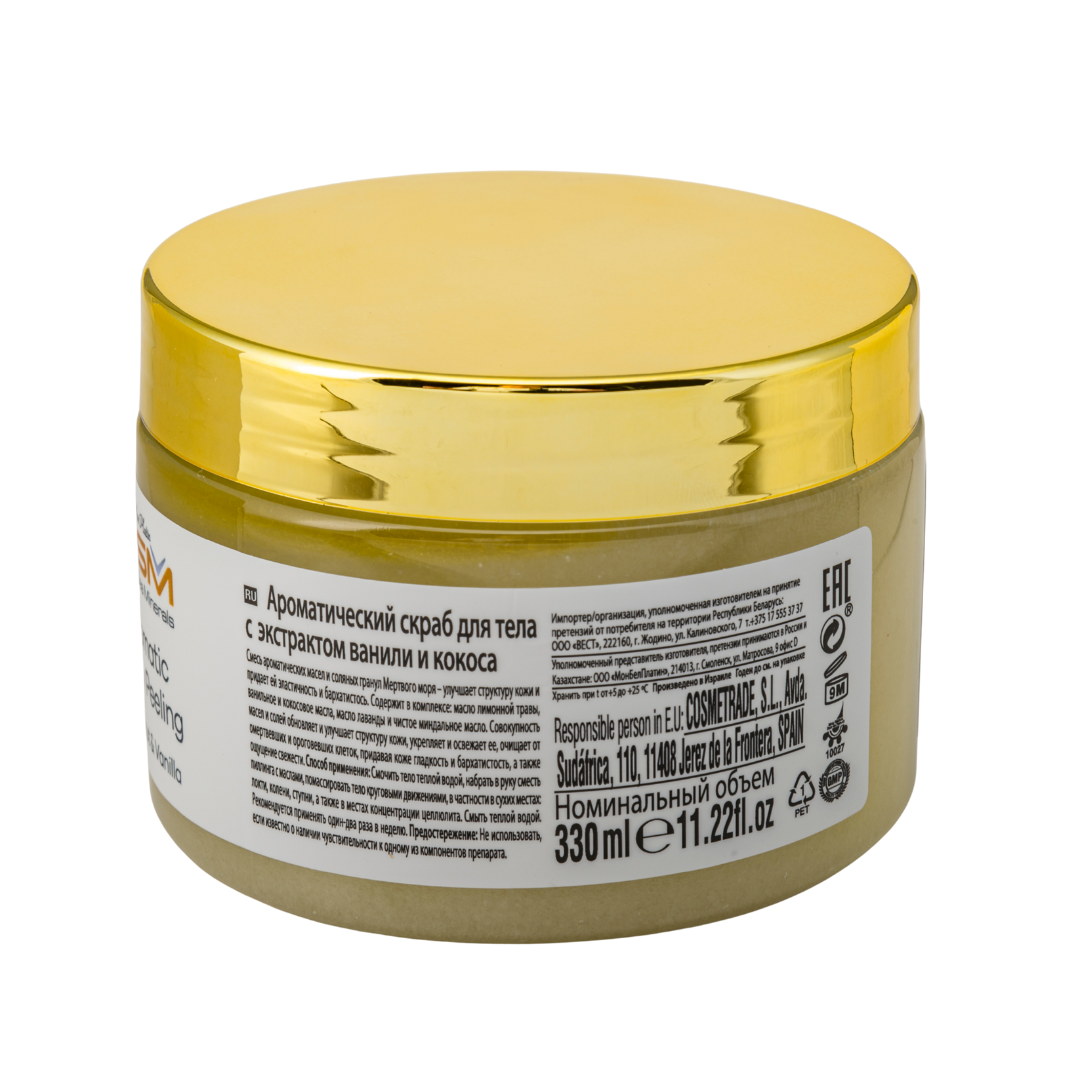Aromatic Body Peeling – Coconut & Vanilla