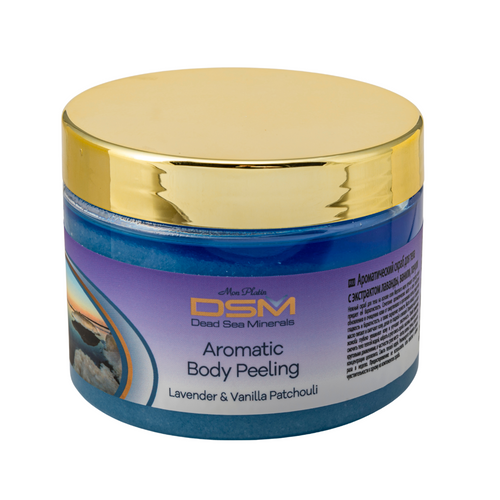 Aromatic Body Peeling Lotion - Lavender, Vanilla & Patchouli