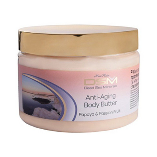 Anti-Aging Body Butter with Papaya & Passion Fruit