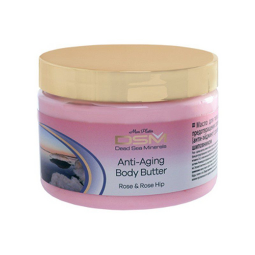 Anti-Aging Body Butter - Rose & Rose Hip