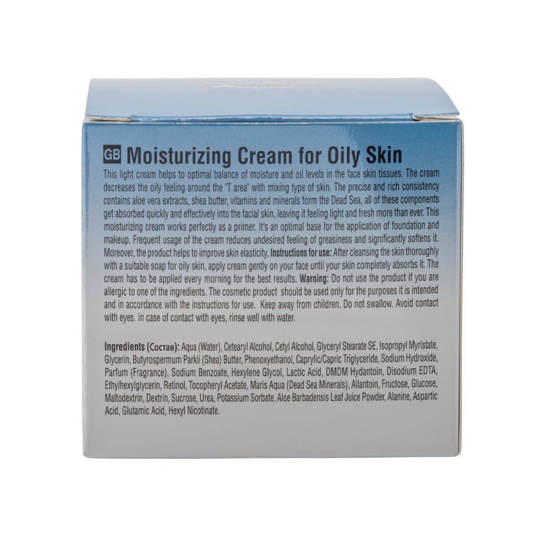 Face Moisturizing Cream for Oily Skin