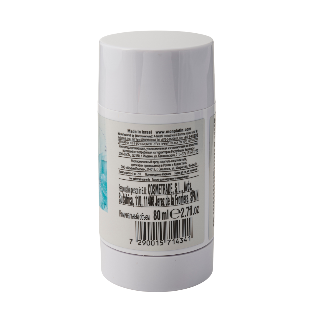 Deodorant Stick for Women