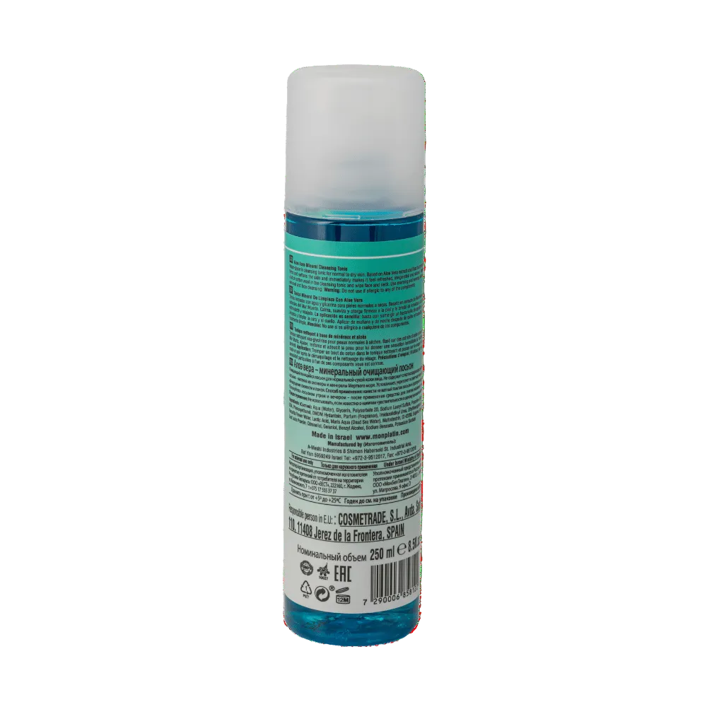 Tónico Limpiador Facial con Aloe Vera